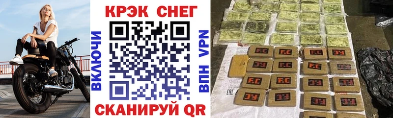 Cocaine Эквадор  Купить закладки  Западная Двина 