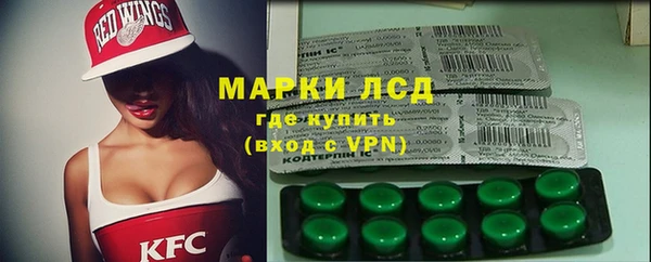 прущие крисы Зеленокумск