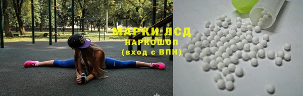 герыч Зерноград