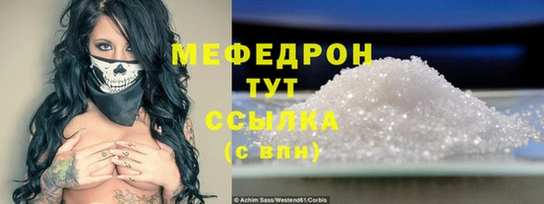 герыч Зерноград