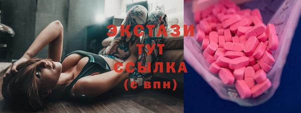 герыч Зерноград