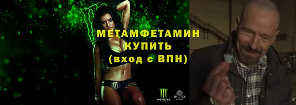 герыч Зерноград