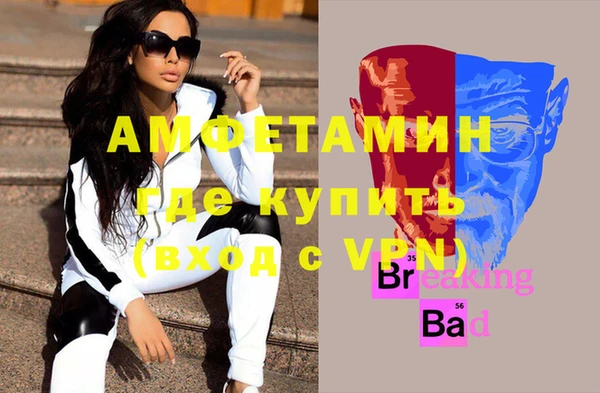 прущие крисы Зеленокумск