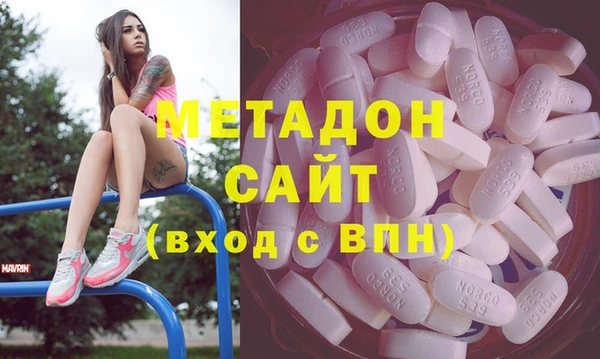 шишки Зеленодольск