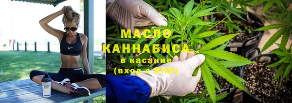 прущие крисы Зеленокумск