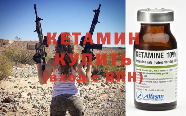 прущие крисы Зеленокумск