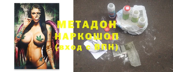 герыч Зерноград