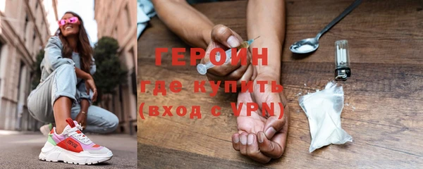 прущие крисы Зеленокумск
