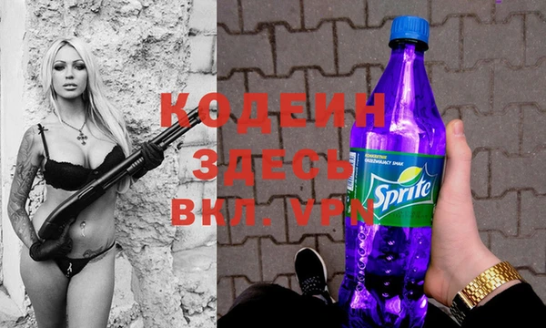 герыч Зерноград