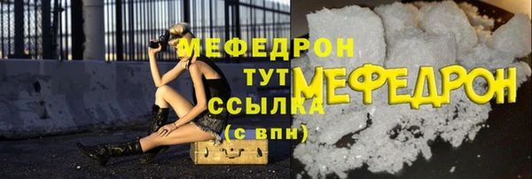 герыч Зерноград