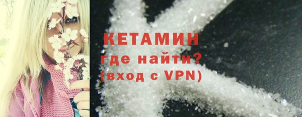 герыч Зерноград