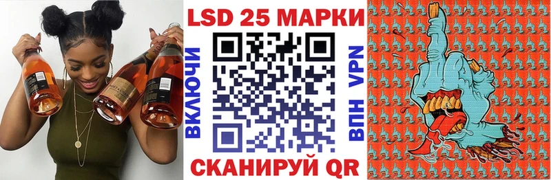 Марки NBOMe 1,5мг  Купить  Западная Двина 