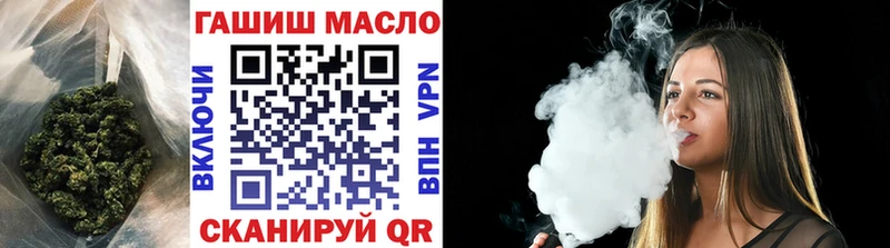 Купить закладки  Западная Двина  ТГК Wax 