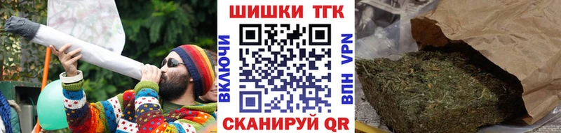 Конопля конопля  Купить где  Западная Двина 